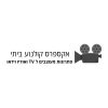 אביהו
