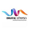 המשלט דיגיטל