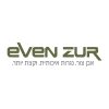 אבן צור